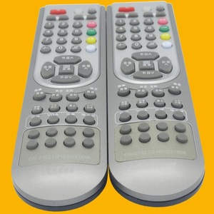 Télécommande universelle pour téléviseur, perles de cristal, Yk 0278, pour modèles Hisense Cn 21621 Cn 21655 Cn 21658 Cn 21659 - Product Image 3