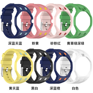 Correa de reloj de silicona integrada de 41 mm |   Correa de Repuesto de Goma de Una Pieza para Reloj Deportivo de Lujo, Compatible con la Correa Royal Pop - Product Image 2