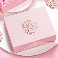 Boîte cadeau haut de gamme rose à double ouverture personnalisable et créative pour parfum, rouge à lèvres et bougie, idéale pour les fêtes