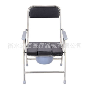 Silla de Inodoro Plegable Hengmaibai, Acero Inoxidable con Recubrimiento en Polvo, Inodoro para Sentarse en Posición de Cuclillas para Personas Mayores, Discapacitadas y Mujeres Embarazadas - Product Image 5