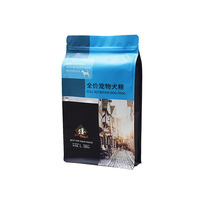 Feuille d'aluminium personnalisée 2.5kg 5kg Sacs pour aliments pour animaux de compagnie support à fond plat fermeture à glissière réutilisable emballage plastique jetable coloré