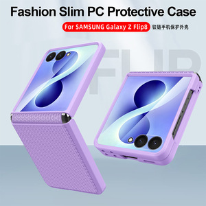 เคสโทรศัพท์แบบพับได้ป้องกันเต็มรูปแบบสำหรับไอโฟน 18 โฟลด์สำหรับซัมซุง ฟลิป 8 ลายตารางหมากรุก PC - Product Image 1