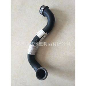Manguera de refrigerante Benbao Chima de 400 mm, manguera de radiador EPDM para reemplazo y reparación - Product Image 3