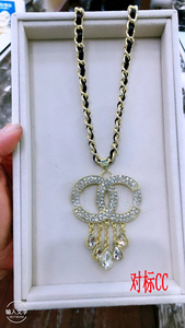 Collana di Perle Stile Bohémien Multicolore Placcata <span class=keywords><strong>Oro</strong></span> con Catena Intrecciata per Matrimoni, Fidanzamenti e Regali - Product Image 4
