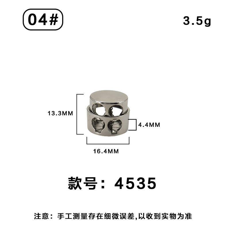 04 Plata [4535]