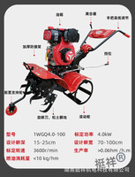 Tingxiang bonnes ventes agricole mini essence motoculteur puissant terre sèche rizière jardin ferme cultivateur manuel motoculteur