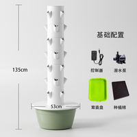 Jardins Verticaux sur Roues : Tours de Culture Hydroponique pour la Culture de Légumes et Plantes