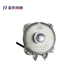 สินค้าจีน10W 220V 240V AC มอเตอร์ตู้แช่แข็งเฟสเดียวมอเตอร์เสาสีเทา
