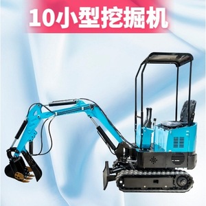 Mini-excavatrice sur chenilles bleue de 1,5 tonne à rayon de braquage court pour travaux agricoles et d'agriculture fruitière - Product Image 2
