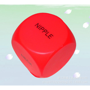 Pu Fidget Cube High <b>Rebound</b> Stress Relief Toy Unisex 8 To 13 Years - Product Image 5