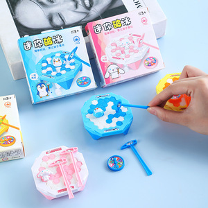 Mini jouet brise-glace pingouin, jeu éducatif pour enfants de 3 ans et plus, design de dessin animé en plastique unisexe, jeu d'intérieur - Product Image 3