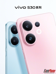 New Vo S30 5G 6.67inch AMOLED 120HZ 6500mAh Fast Charging 50MP Camera Mobile <b>Phone</b> <b>for</b> Vlog and Tik Tok 5G Mobile <b>Phone</b> - Product Image 2