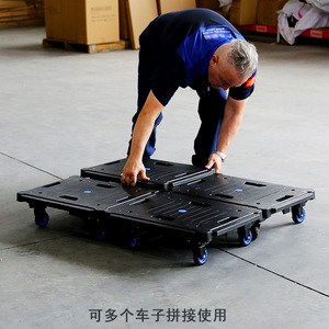 Bin Gyu Folding <b>Hand</b> <b>Cart</b> 600x450mm Four-Wheel Plastic Portable Trolley For Hauling Goods - Product Image 3