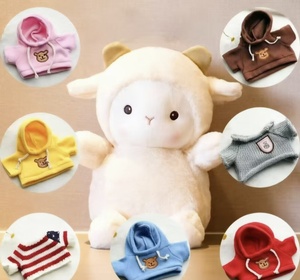 Piccolo Peluche Leggero in Pile, Simpatica Pecora Giocattolo, Cuscino per Bambini per Macchina Acchiappa Premi, Regalo da Lanciare per Matrimonio (Senza Confezione) - Product Image 4