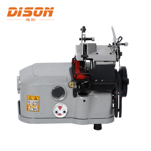 Máquina de coser overlock de dos hilos DS-2502 para alfombras, máquina de coser industrial para ribetear alfombras, máquina de coser de puntada plana - Product Image 2