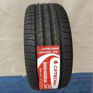 ยางไร้ยางในคุณภาพสูง ยี่ห้อใหม่เอี่ยม ขนาด 265/40R20 ใช้ได้ทุกฤดู ระยะทาง 90000-120000 กิโลเมตร - Product Image 1