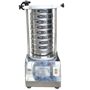 Lab Standard Test Vibrating Sieve Testing Machine Complete