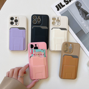 Porte-cartes multifonctionnel créatif pour IPhone 14 15Plus 12 13ProMax étui de téléphone anti-chute de couleur unie pour <span class=keywords><strong>Huawei</strong></span> P60Pro Mate60 - Product Image 2