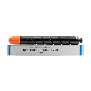 FULUXIANG compatibile NPG-46 NPG46 G46 GPR31 C-EXV29 CEXV29 cartuccia Toner fotocopiatrice <span class=keywords><strong>per</strong></span> <span class=keywords><strong>Canon</strong></span> IR C5030 C5035 C5235 C5240I - Product Image 2