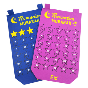 <span class=keywords><strong>Calendario</strong></span> de pared de vacaciones de Ramadán, <span class=keywords><strong>calendario</strong></span> musulmán de Ramadán, Mubarak, regalo de decoración colgante, <span class=keywords><strong>2022</strong></span> - Product Image 2