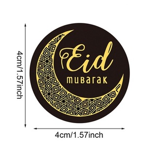Hot-Selling Product 60pcs Eid Mubarak Stickers Muslim Ramadan Decoration Party Favor Paper Bag Gift Box Label EID Stickers