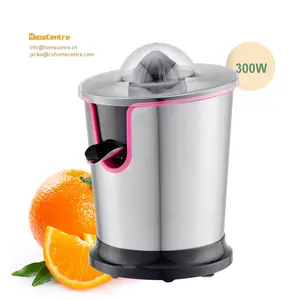 高品质家用电动橙子和柠檬柑橘榨汁机不锈钢，强大的300W