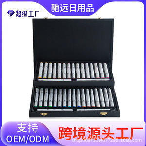 Chiyuan <b>Art</b> Supplies Painting <b>Set</b> 30 Count Wooden Box For Children Gift - Product Image 4
