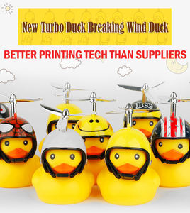 Turbo pato casco cuerno luz pequeño pato amarillo bicicleta eléctrica motocicleta campana viento roto romper pato TikTok Material plástico - Product Image 4