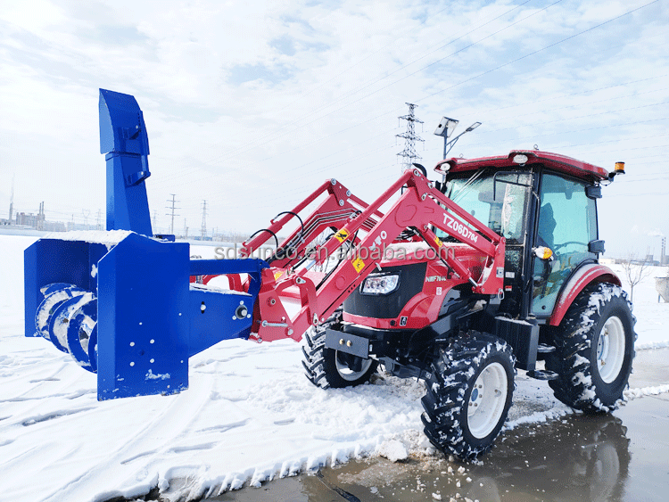 黒石市 三菱トラクター MT251 ローダー付き 4WD 農機具 除雪対策 黒石
