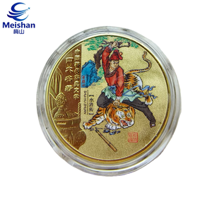 Pièces commémoratives personnalisées en argent pur Meishan, pièces en relief, souvenirs touristiques de sites touristiques, médailles d'entreprise - Product Image 4