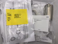 Nouveau capteur de proximité en stock NCB15-30GM50-Z4/Z5 NBN15-30GM50-Z4 Haute qualité Garantie d'un an