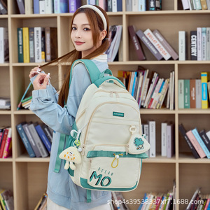 Mochila Escolar Ligera para Niñas, <span class=keywords><strong>de</strong></span> Alta Calidad, Gran Capacidad, Impermeable, con Cierre, para Primaria y Secundaria - Product Image 2