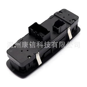 Interruptor Elevador de Ventanas para Jeep 4602881AB, Repuesto para Ventanas de Automóvil - Product Image 1