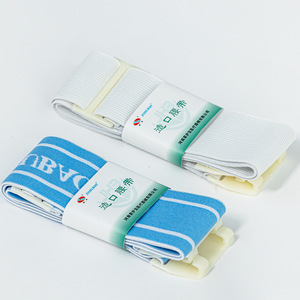 Colostomy Abdomen <b>Tape</b> <b>White</b> Breathable With Opening For Stoma Care - Product Image 3