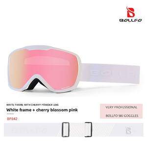 Gafas <span class=keywords><strong>de</strong></span> Esquí para Niños y Adultos, Material TPU, Doble Capa Antivaho, Lentes <span class=keywords><strong>de</strong></span> PC - Product Image 4