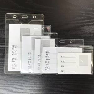 Usine en gros PVC souple porte-carte carte de jeu housse de protection bureau employé <span class=keywords><strong>permis</strong></span> de travail étudiant carte d'identité manches - Product Image 4