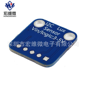 Módulo de Sensor de Luz Ambiental Micro I2C Hongwei de 3-5V para Proyectos de Arduino IoT - Product Image 2