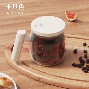 Taza agitadora automática de vidrio eléctrico M 400ML, taza de café portátil para café, proteína de leche en polvo, agitación automática - Product Image 6