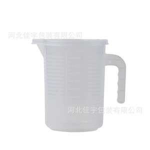 Transparent Measuring Cup With Lid 500Ml PP Plastic Graduated For Laboratory And Kitchen Use - Product Image 4