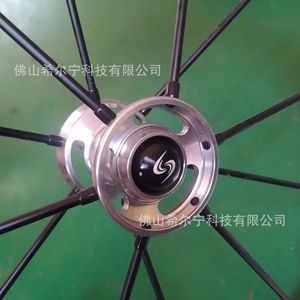 แกนปลดเร็วสแตนเลส ขนาด 12 มม. ยาว 93 มม. สำหรับอะไหล่เปลี่ยนรถเข็น - Product Image 2