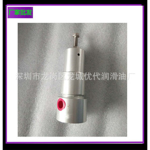 วาล์วควบคุมแรงดัน 36896892 1/4 นิ้ว สำหรับน้ำมันคอมเพรสเซอร์แบบสกรู - Product Image 1