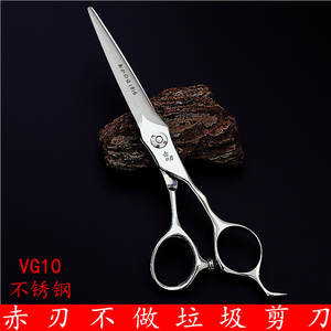 Tijeras de peluquería Akita Knife 440C para entresacar el cabello, de acero inoxidable, mango largo, profesionales, para uso en salón. - Product Image 4