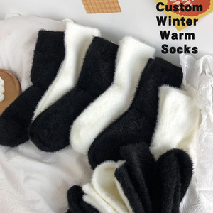 Cao cấp màu rắn nhiệt Vớ-sang trọng cashmere pha trộn vớ mùa đông OEM/ODM - Product Image 1