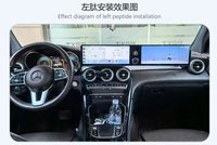 Reproductor de DVD para Auto Doble de 12.3 Pulgadas, Radio Android con Pantalla Táctil, Navegación GPS, Carplay para Mercedes Benz Clase C W205 /GLC 2015-2019