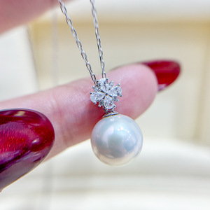 Colgante de Plata S925 con Cuentas Redondas Planas de 10-13 mm, Accesorios para Collar de Moda DIY, Base Vacía 31135 - Product Image 1