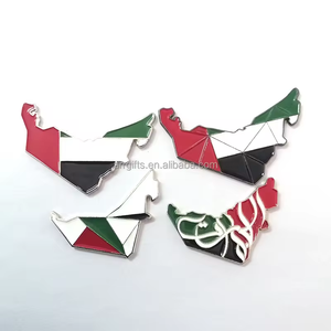 Insigne des <span class=keywords><strong>Émirats</strong></span> <span class=keywords><strong>arabes</strong></span> <span class=keywords><strong>unis</strong></span> <span class=keywords><strong>carte</strong></span> des <span class=keywords><strong>Émirats</strong></span> <span class=keywords><strong>arabes</strong></span> <span class=keywords><strong>unis</strong></span> insigne d'aimant <span class=keywords><strong>carte</strong></span> des <span class=keywords><strong>Émirats</strong></span> <span class=keywords><strong>arabes</strong></span> <span class=keywords><strong>unis</strong></span> broche usine - Product Image 1