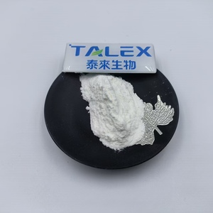 ผงมานนาสคุณภาพสูงแบบขายส่ง เอนไซม์เบต้ามานนาส - Product Image 1