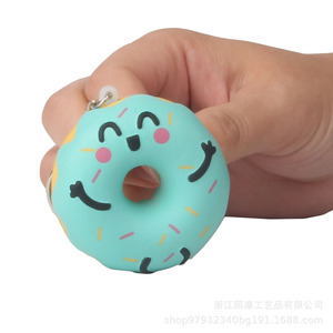 Pu Donut Fidget Toy With Smile Face High <b>Rebound</b> Stress Relief For Kids 5 7 Years Unisex Gift Decor - Product Image 5