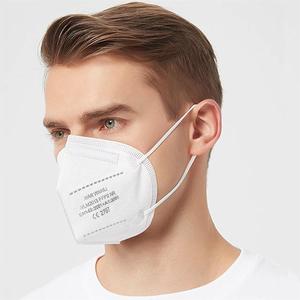 <span class=keywords><strong>Masque</strong></span> pliable <span class=keywords><strong>FFP2</strong></span> |   <span class=keywords><strong>Protection</strong></span> <span class=keywords><strong>respiratoire</strong></span> à haute performance BFE 94% |   <span class=keywords><strong>Masque</strong></span> <span class=keywords><strong>de</strong></span> sécurité confortable avec attaches auriculaires - Product Image 4
