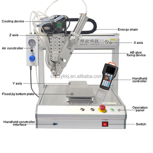 AB keo 3 trục pha chế robot hai thành phần Hộp mực keo pha chế máy với chức năng làm mát - Product Image 2